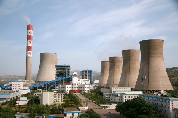 國電陜西水電開發有限公司